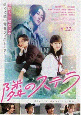 熔炉 日韩电影免费在线
